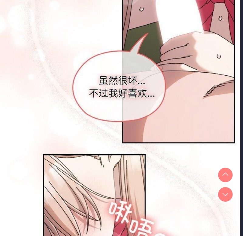 请把女儿交给我
