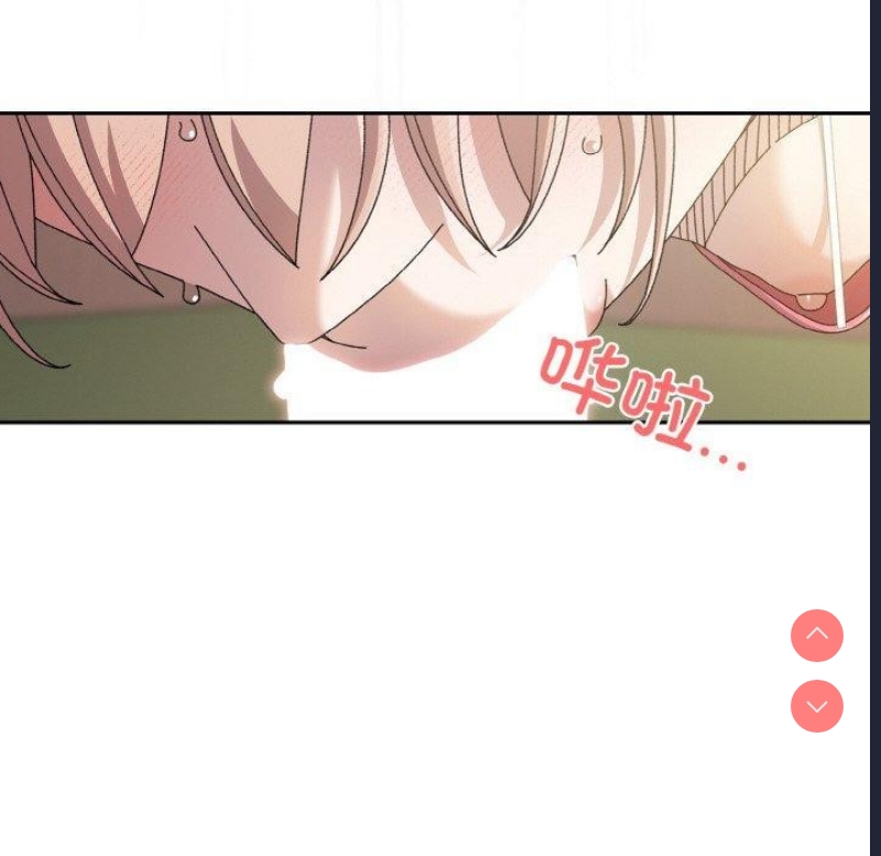 请把女儿交给我