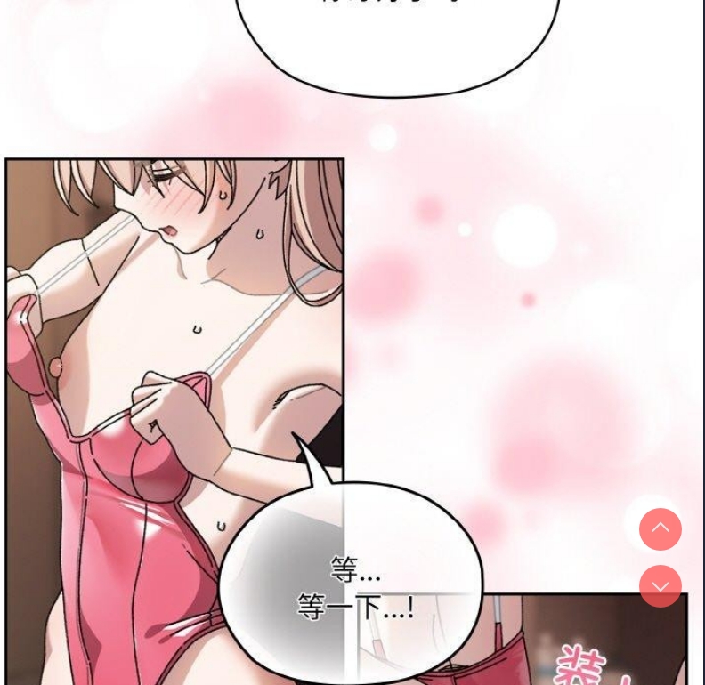 请把女儿交给我