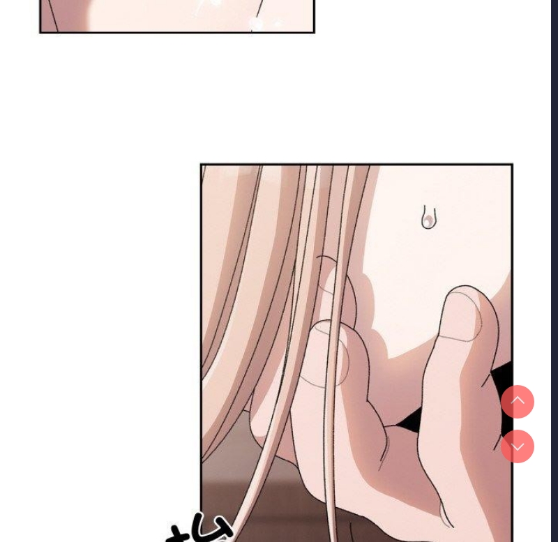 请把女儿交给我