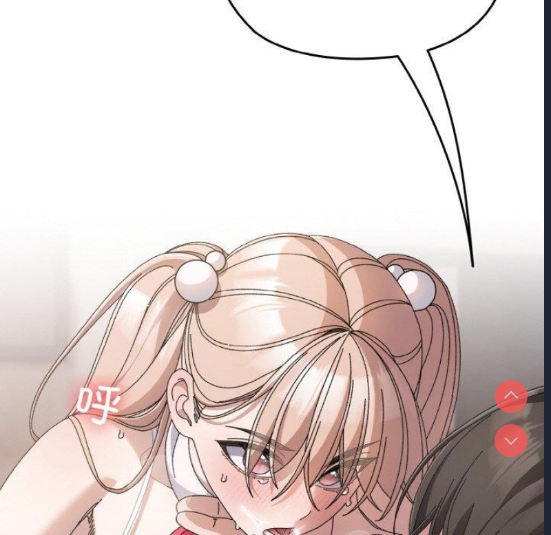 请把女儿交给我