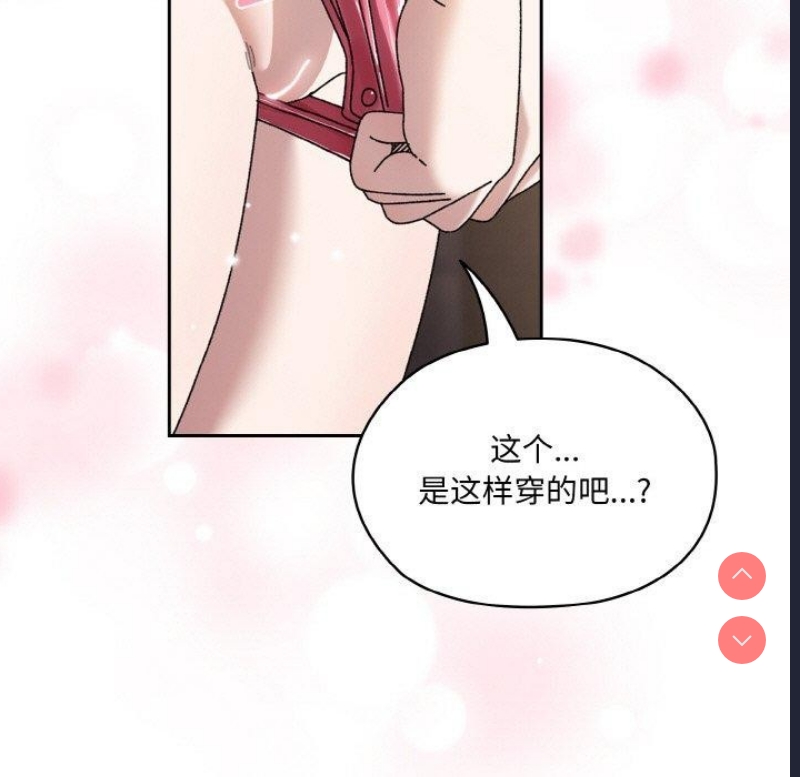 请把女儿交给我