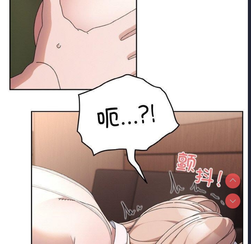 请把女儿交给我