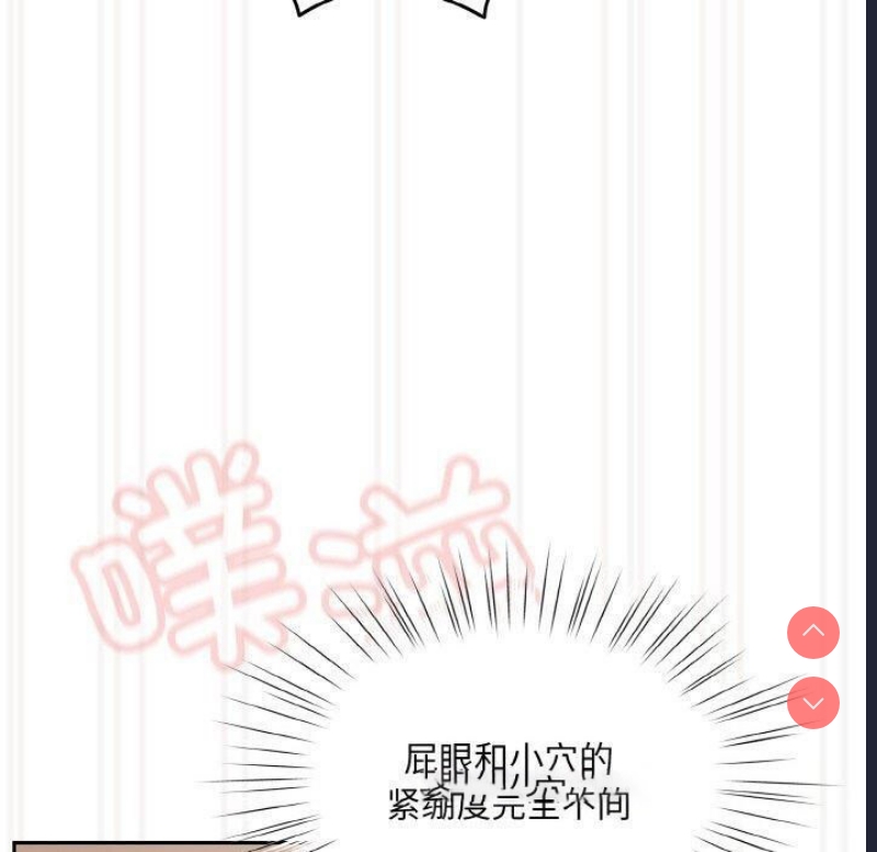 请把女儿交给我