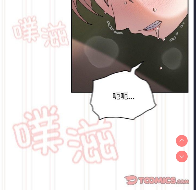 请把女儿交给我