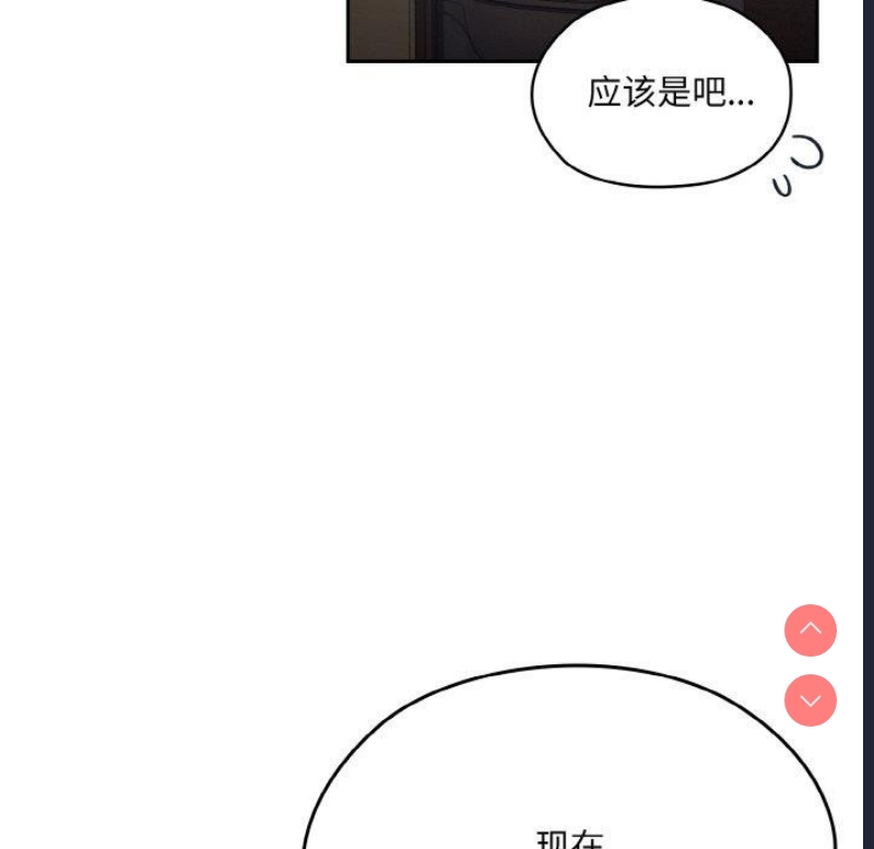 请把女儿交给我