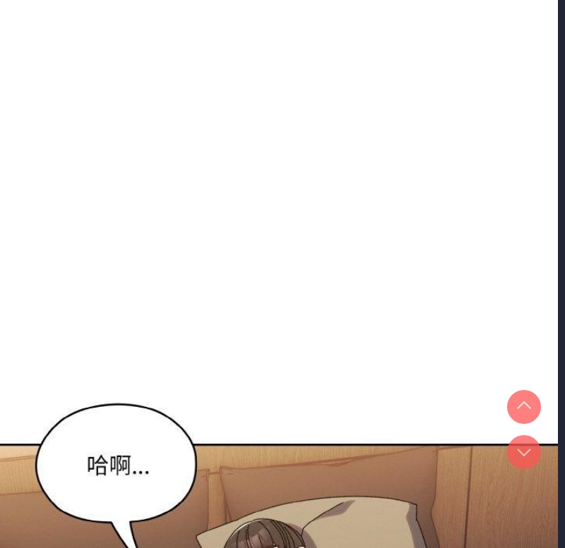 请把女儿交给我