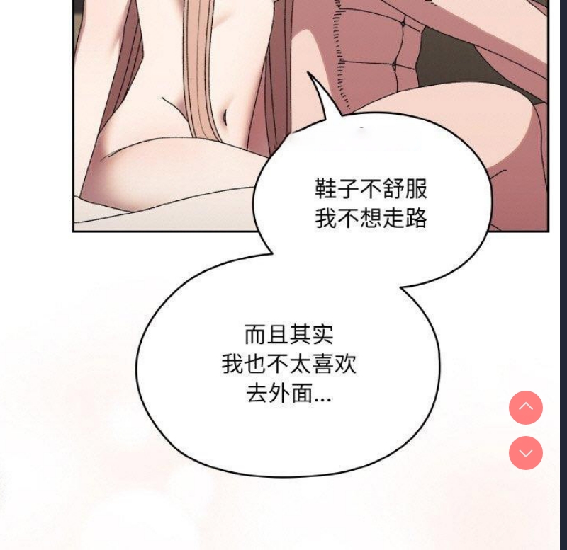 请把女儿交给我