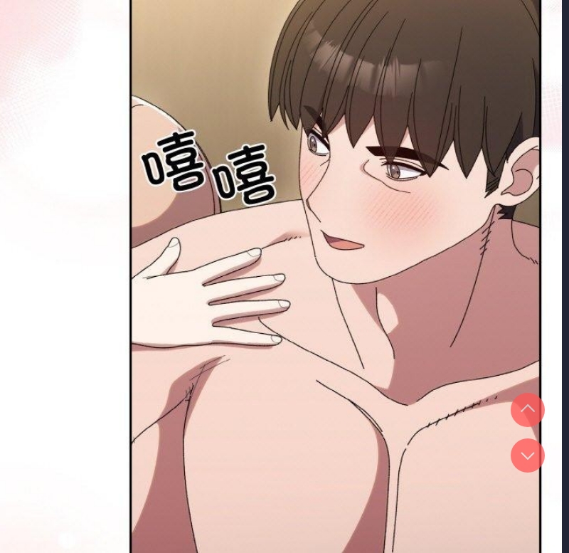 请把女儿交给我