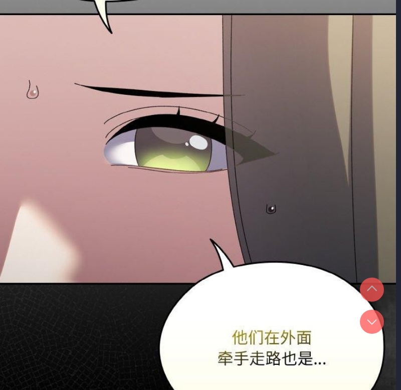 请把女儿交给我
