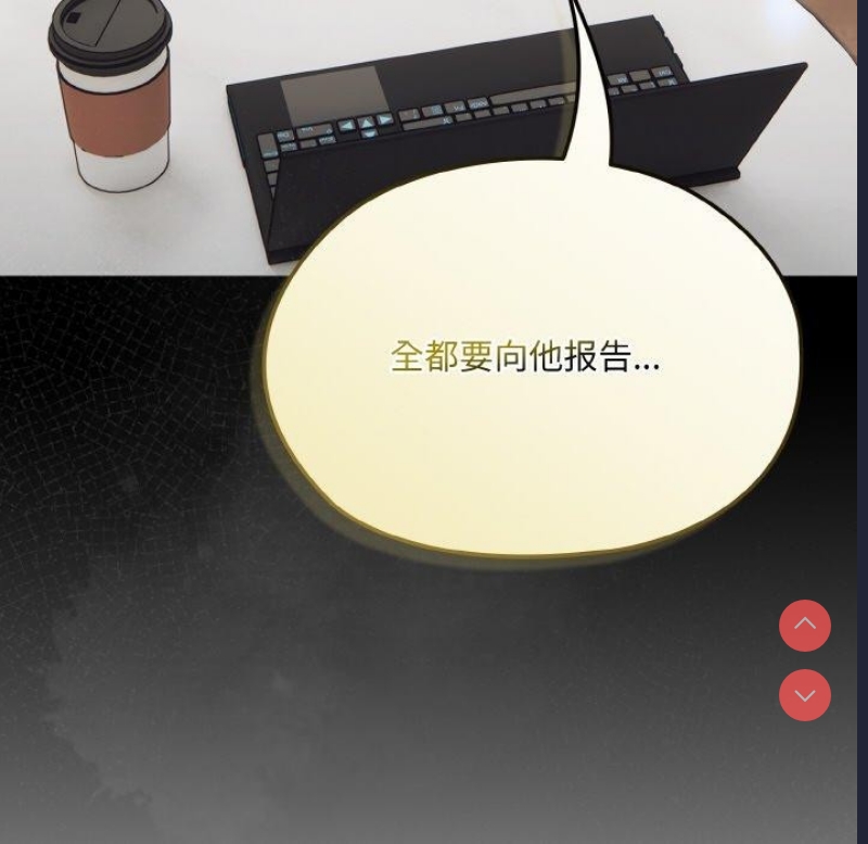 请把女儿交给我