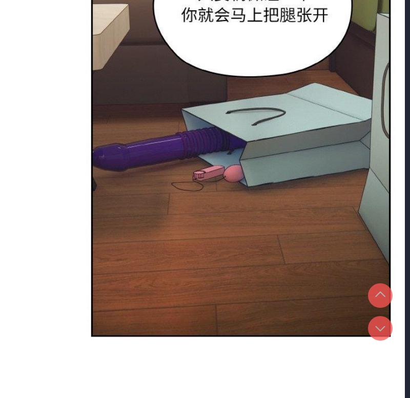 请把女儿交给我