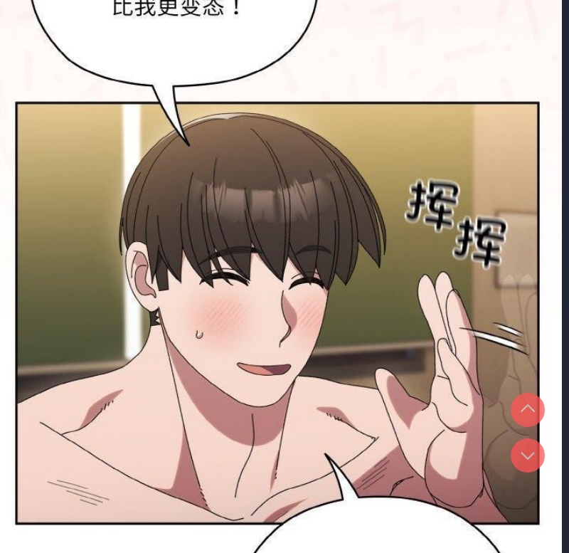 请把女儿交给我