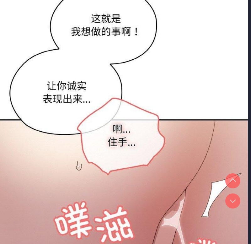 请把女儿交给我