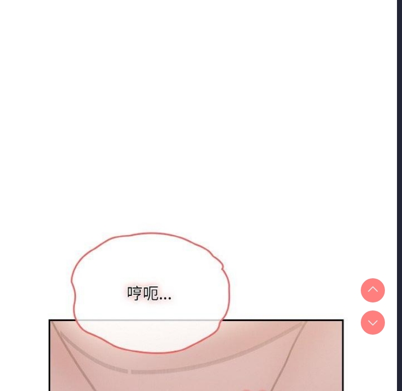 请把女儿交给我