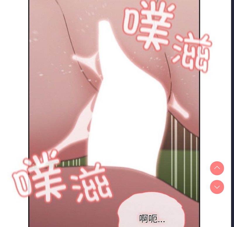请把女儿交给我