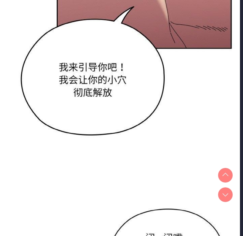 请把女儿交给我