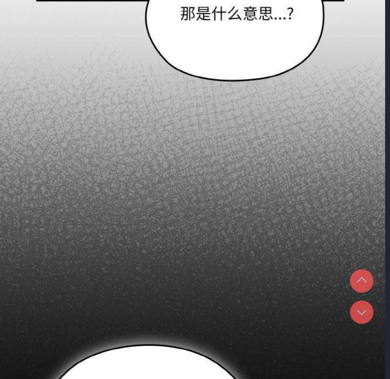 请把女儿交给我