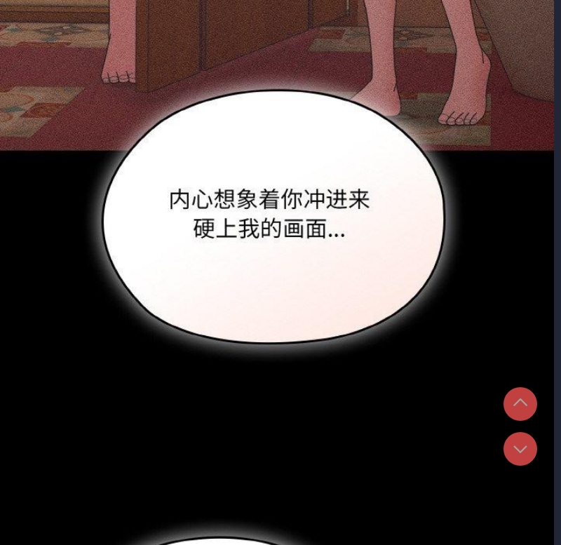 请把女儿交给我