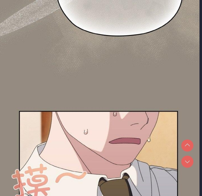 请把女儿交给我