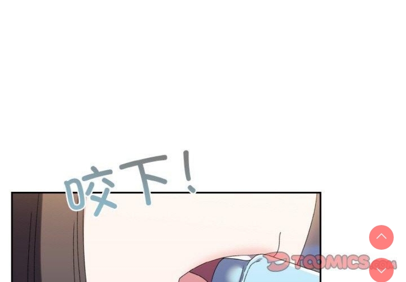 请把女儿交给我