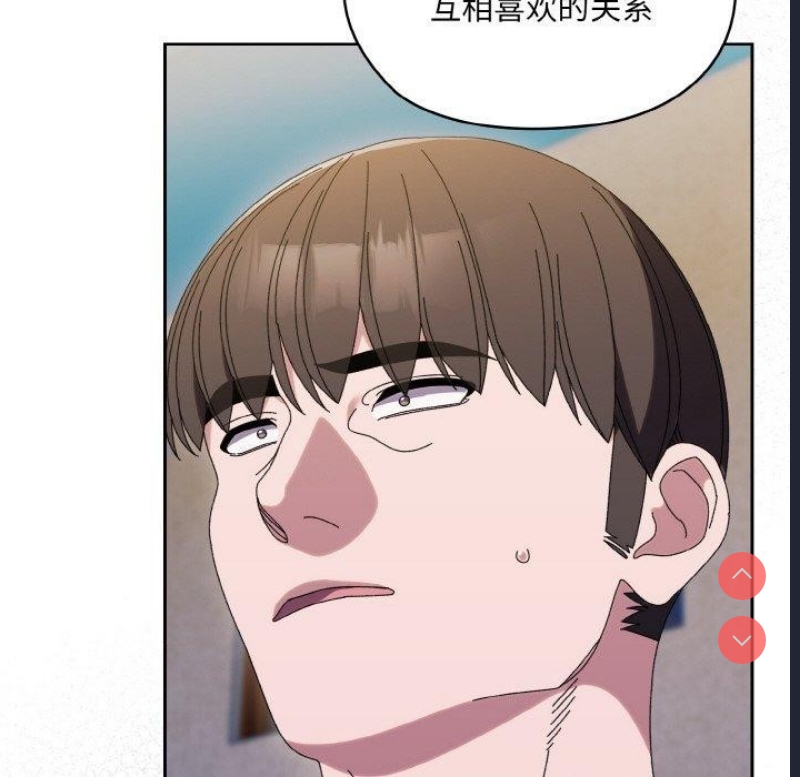 请把女儿交给我