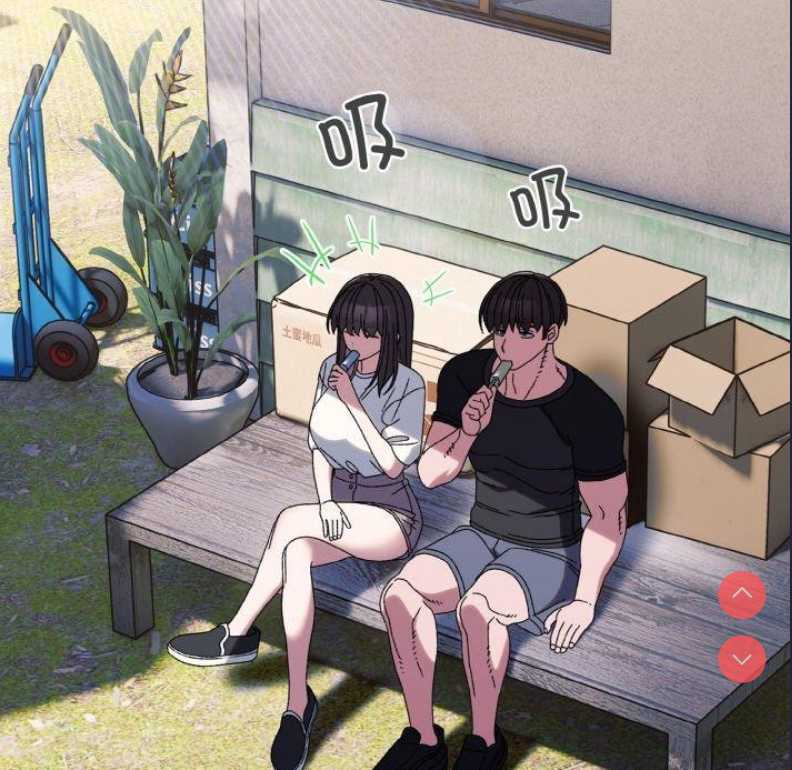 请把女儿交给我