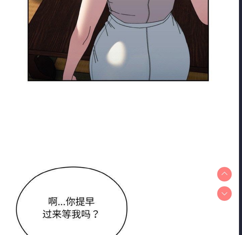 请把女儿交给我