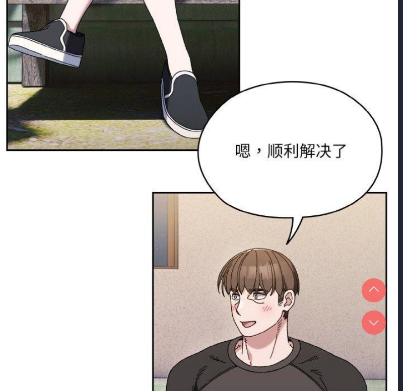 请把女儿交给我