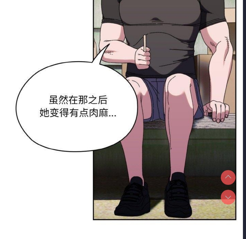 请把女儿交给我