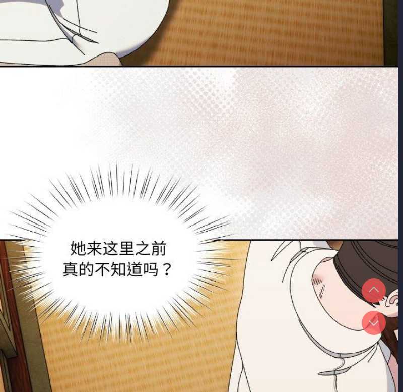 请把女儿交给我
