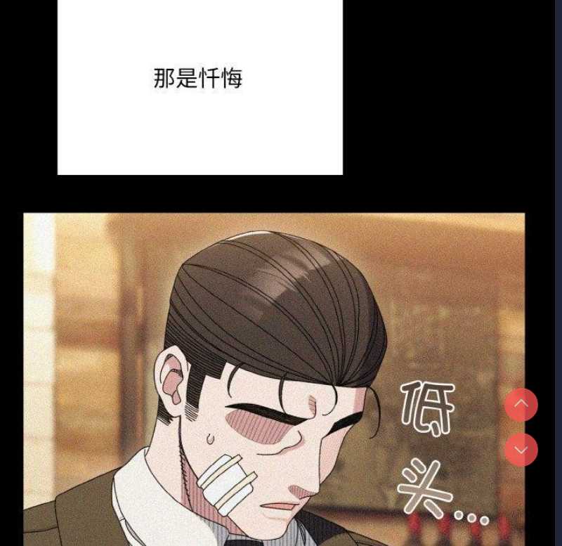 请把女儿交给我