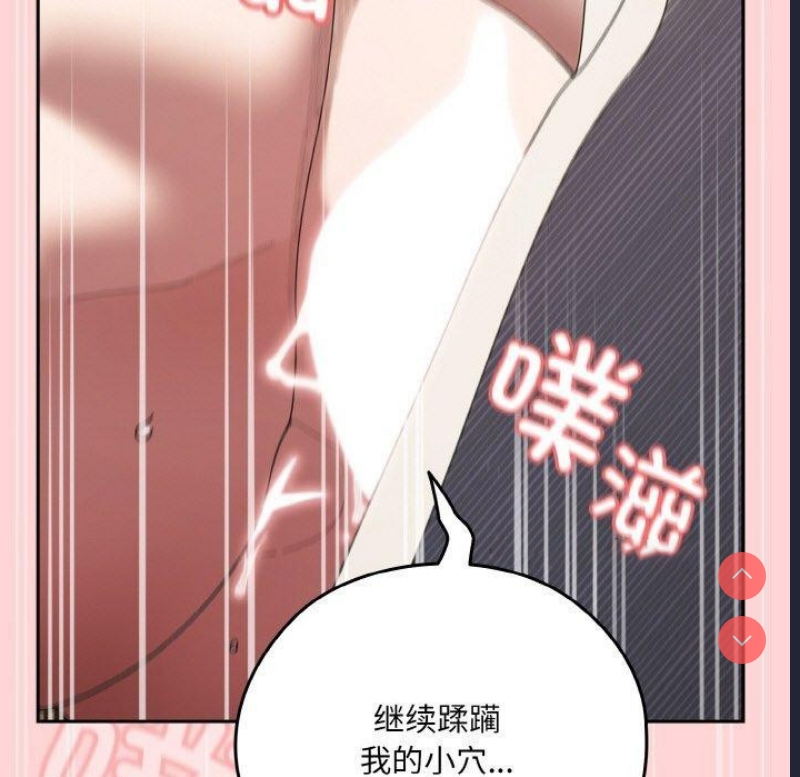 请把女儿交给我