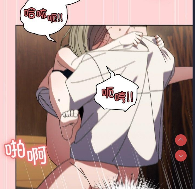 请把女儿交给我