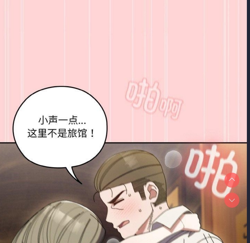 请把女儿交给我