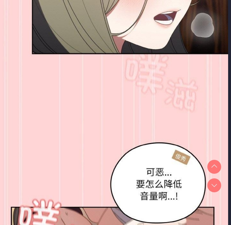 请把女儿交给我