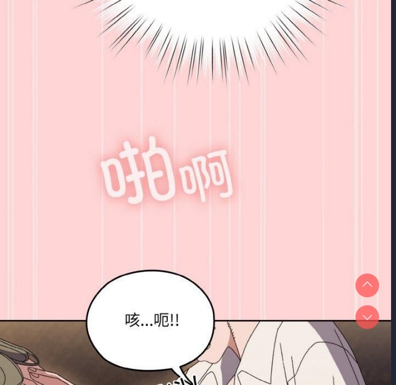 请把女儿交给我