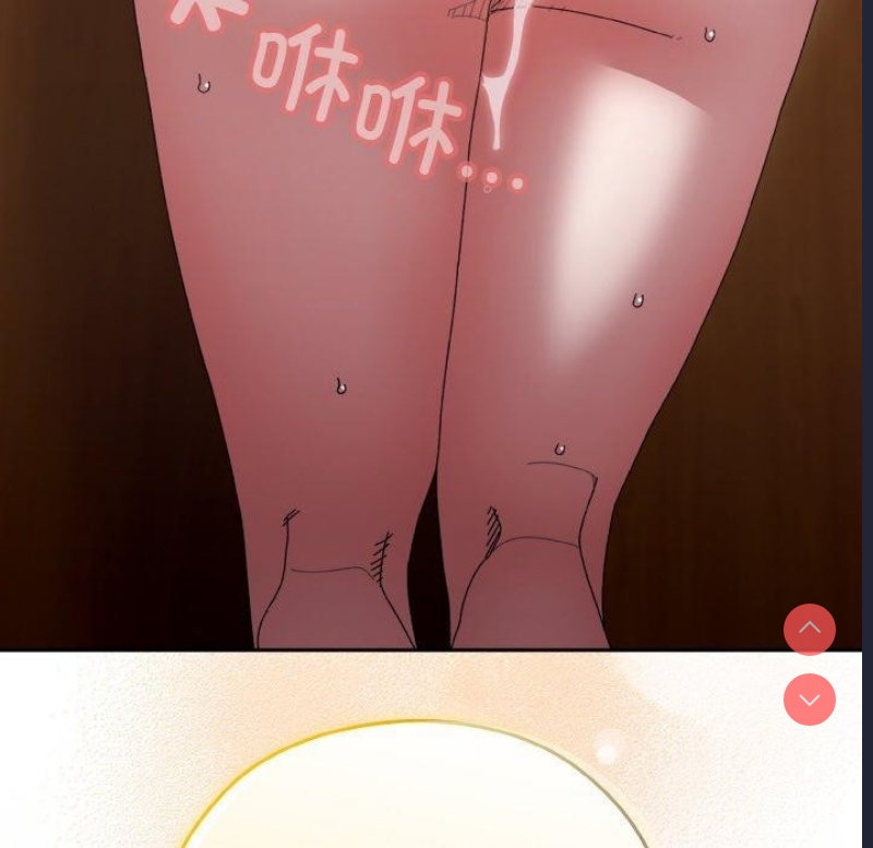 请把女儿交给我