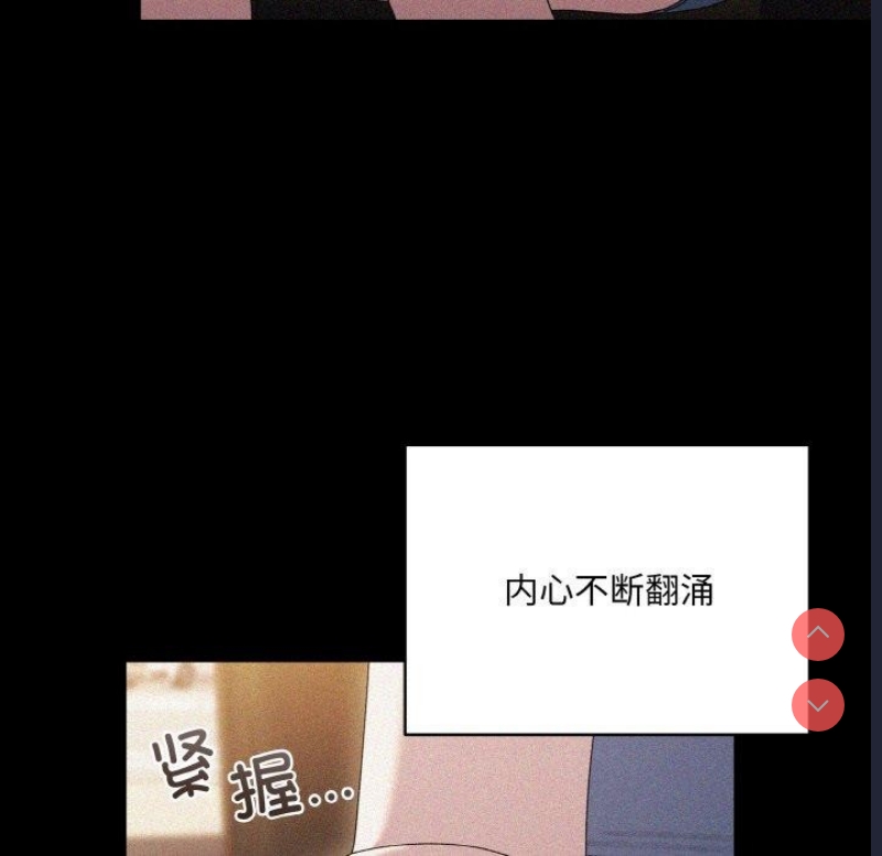 请把女儿交给我