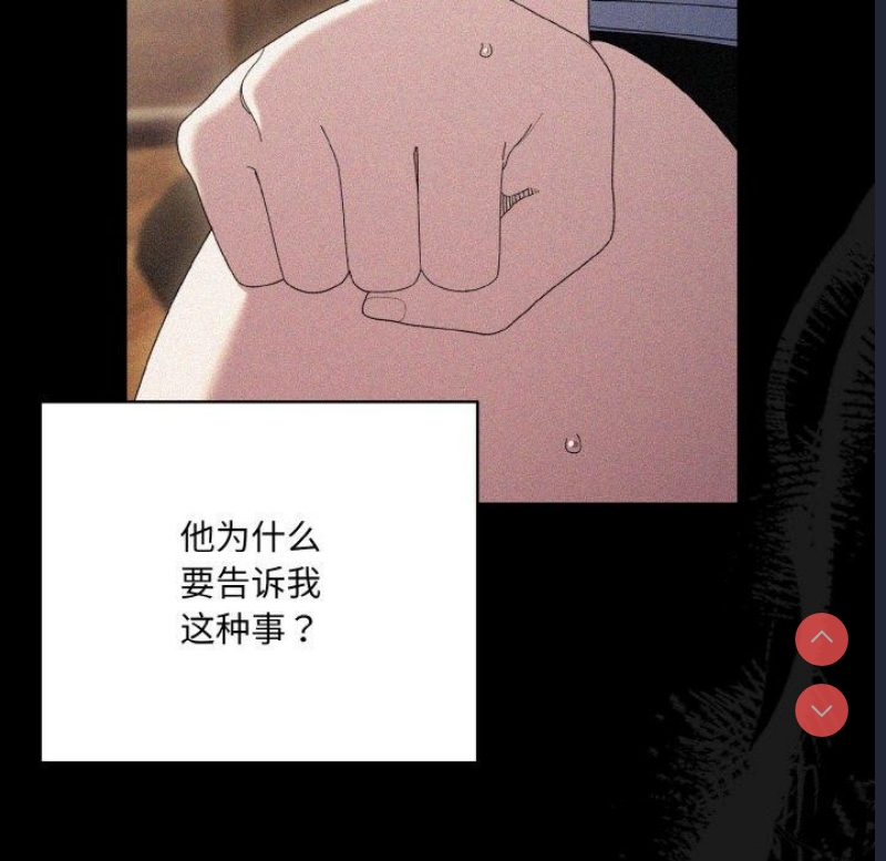 请把女儿交给我