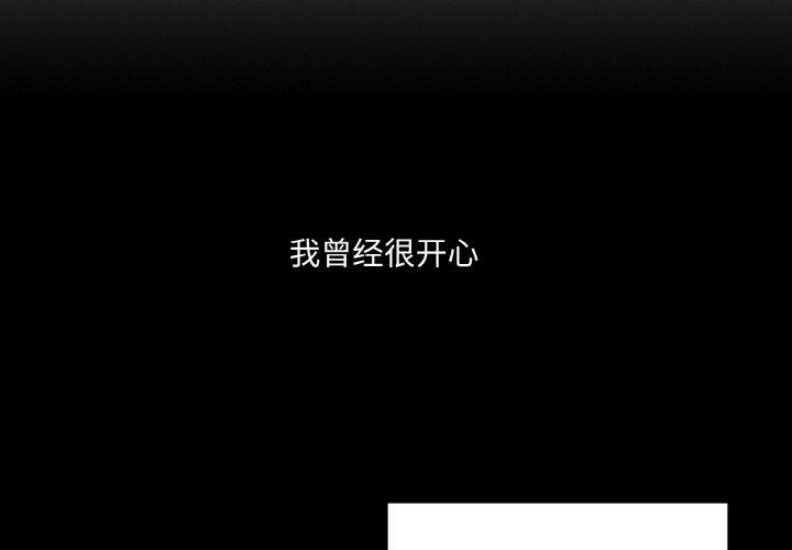 请把女儿交给我