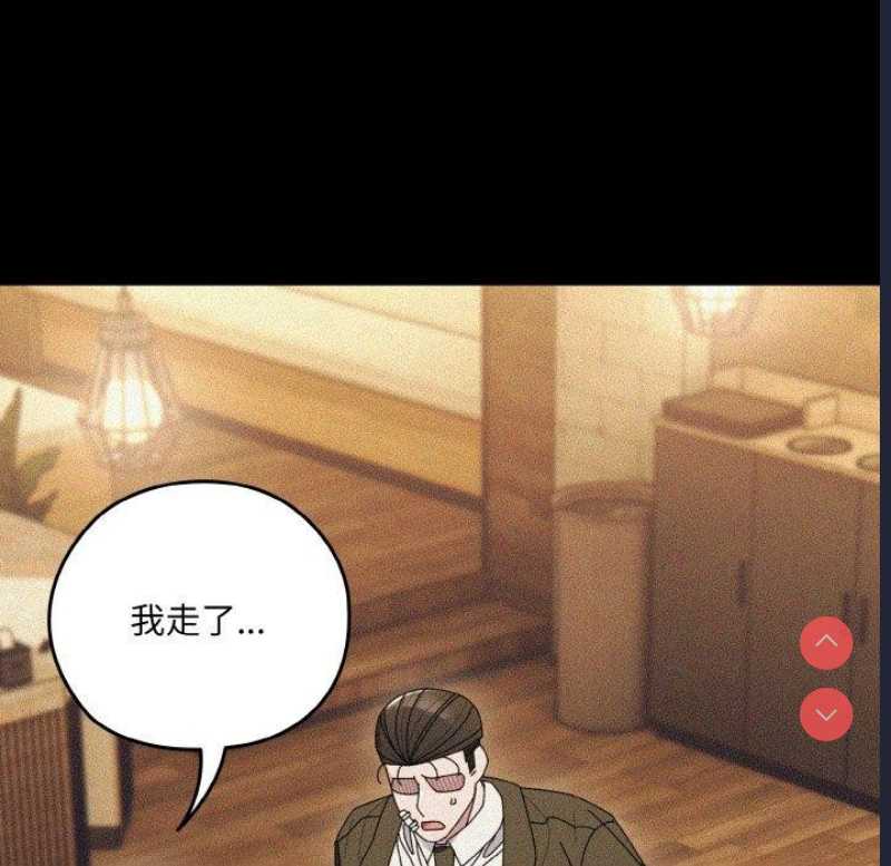 请把女儿交给我