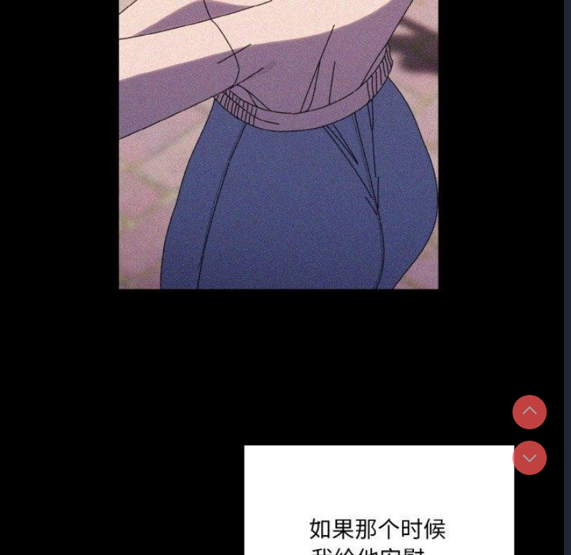 请把女儿交给我