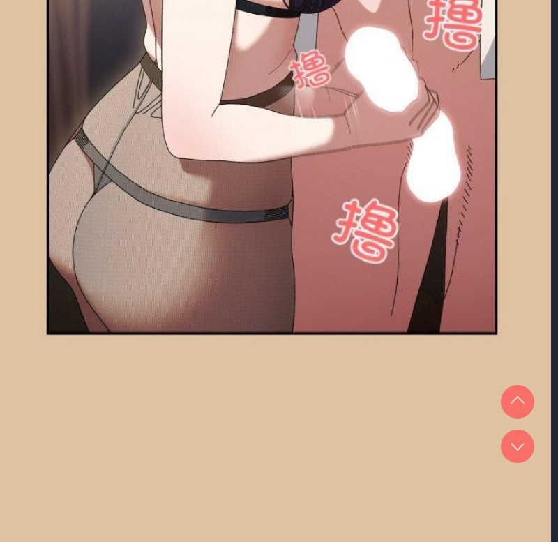 请把女儿交给我