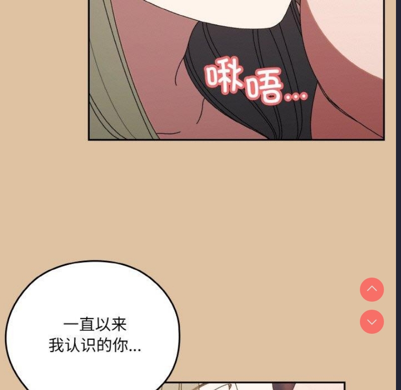 请把女儿交给我