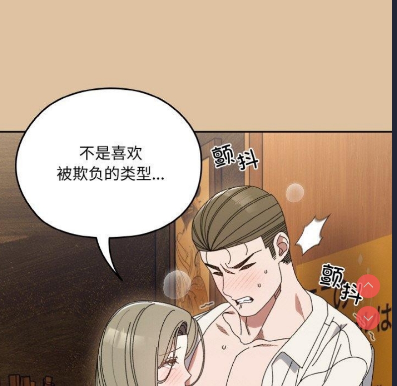 请把女儿交给我