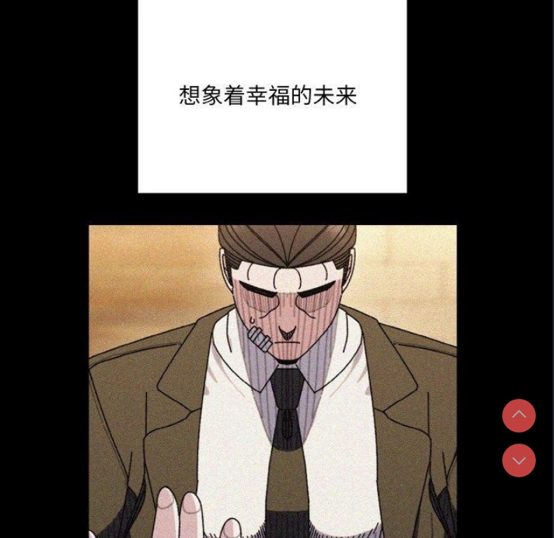 请把女儿交给我