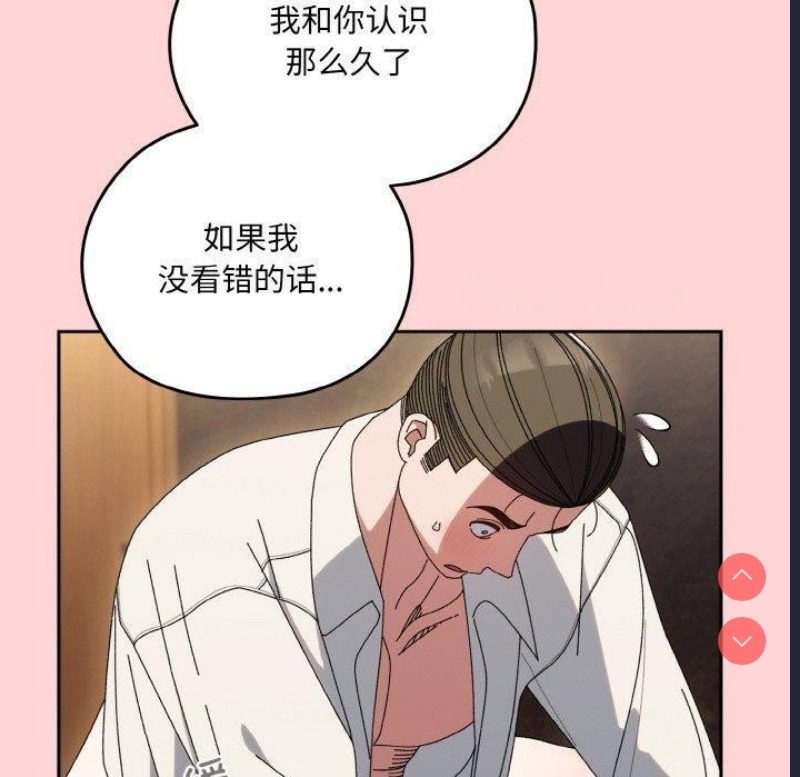请把女儿交给我