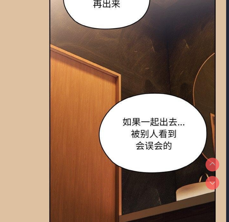 请把女儿交给我