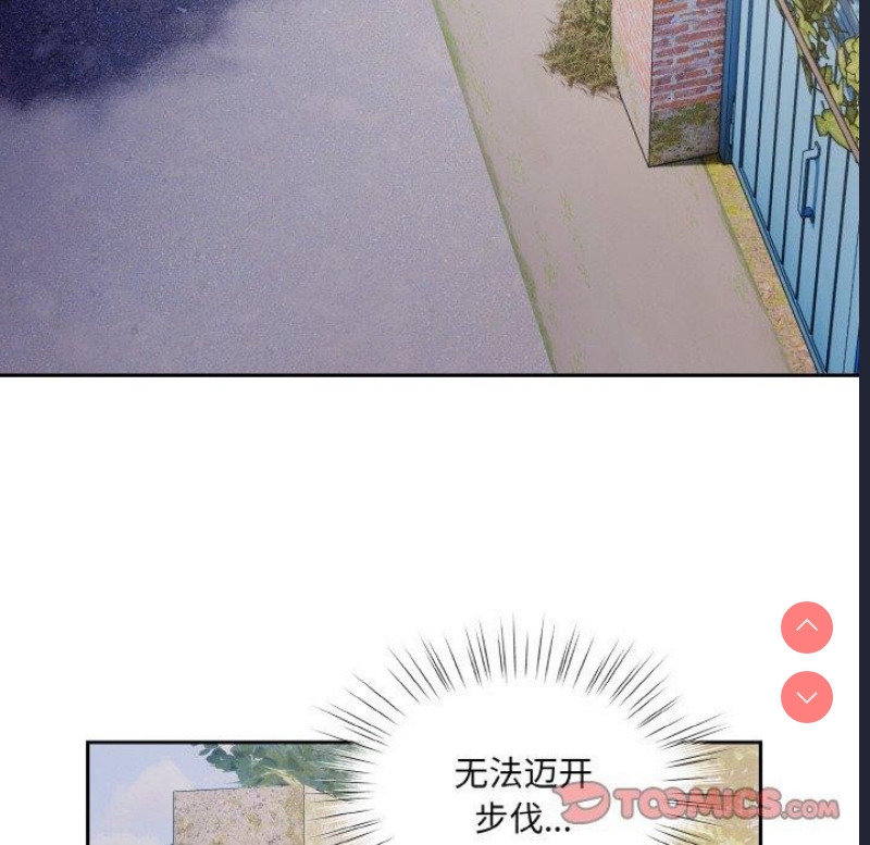 请把女儿交给我